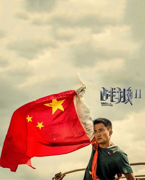 《封神》三部曲30億投資恐付諸東流？深析電影面臨的三大現(xiàn)實(shí)困境》